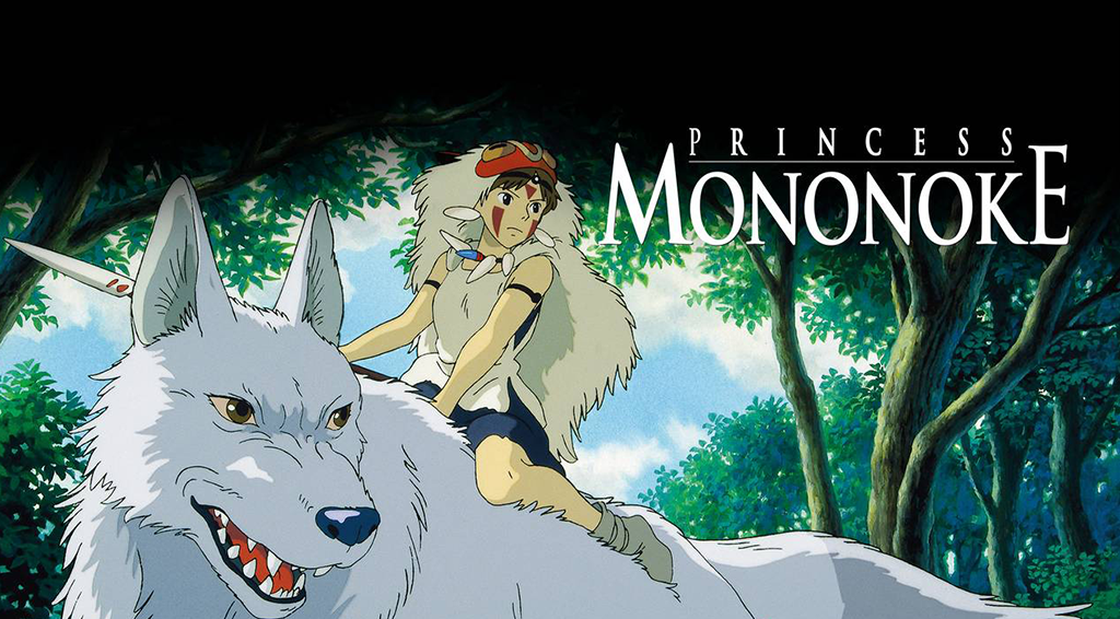 Princess Mononoke