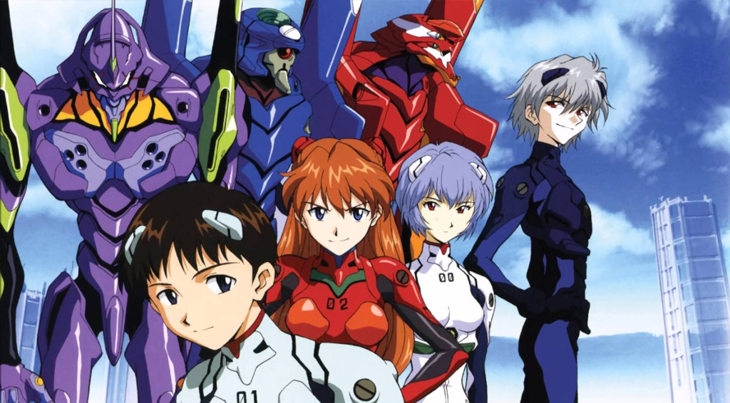 Evangelion - A Cruel Angel’s Thesis