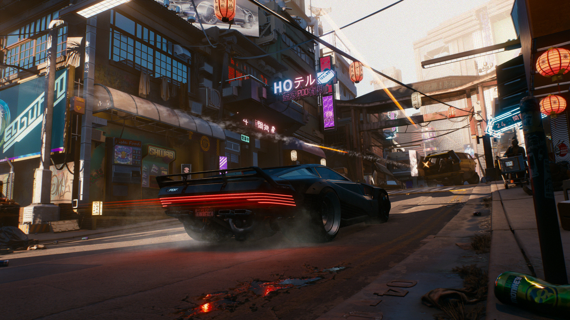 Cyberpunk 2077 Büyük Bir Güncelleme Alacak –